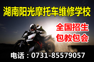 늾Sް֙CSް࣬XSް늹࣬ҺҕSް늄ӹ߾Sް늄܇Ħ܇SްW(wng)j(lu)INӖ(xn)W(wng)վO(sh)ӋӖ(xn)ԌӖ(xn)---ȫ