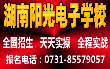늾Sް֙CSް࣬XSް늹࣬ҺҕSް늄ӹ߾Sް늄܇Ħ܇SްࡢW(wng)j(lu)INӖ(xn)W(wng)վO(sh)ӋӖ(xn)ԌӖ(xn)---ȫ